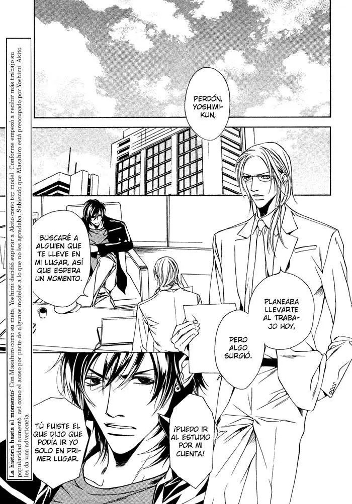 Gokujou no Koibito (2016) - Capítulo 11 - Página 7 - LectorTMOo