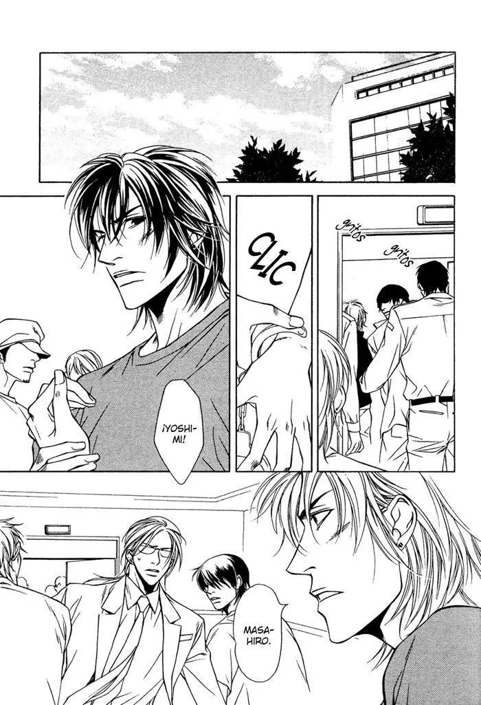 Gokujou no Koibito (2016) - Capítulo 11 - Página 29 - LectorTMOo