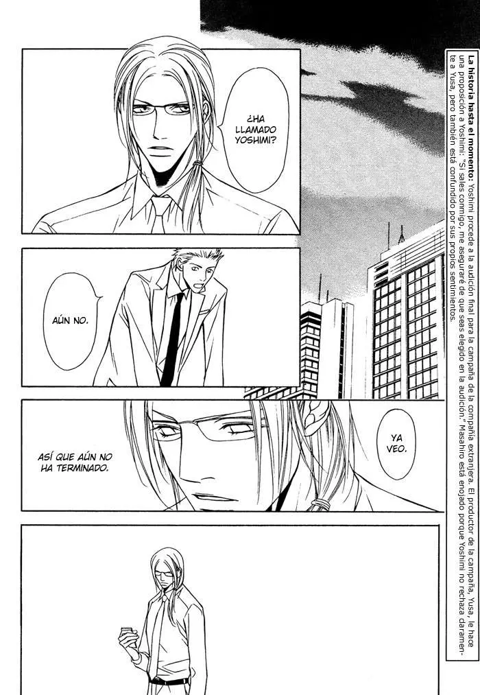 Gokujou no Koibito (2016) - Capítulo 15 - Página 6 - LectorTMOo