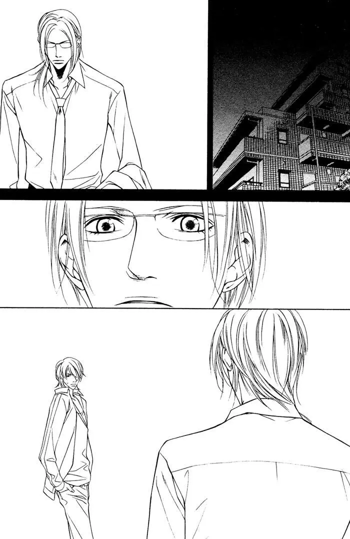 Gokujou no Koibito (2016) - Capítulo 15 - Página 29 - LectorTMOo
