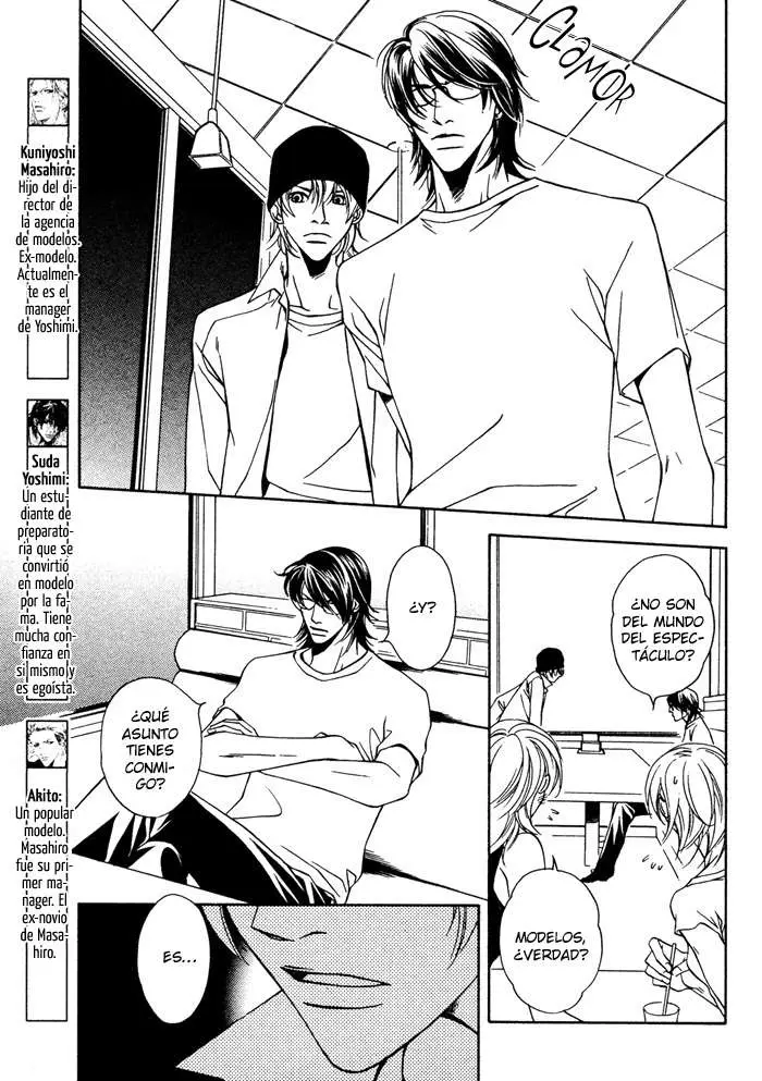 Gokujou no Koibito (2016) - Capítulo 17 - Página 7 - LectorTMOo