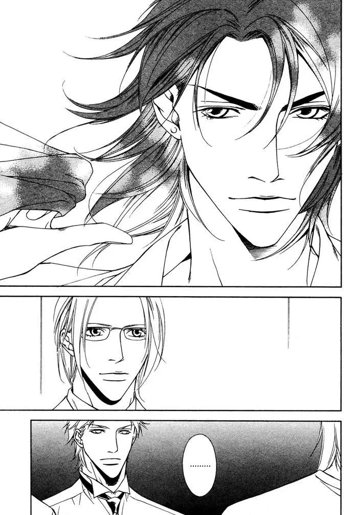 Gokujou no Koibito (2016) - Capítulo 17 - Página 19 - LectorTMOo