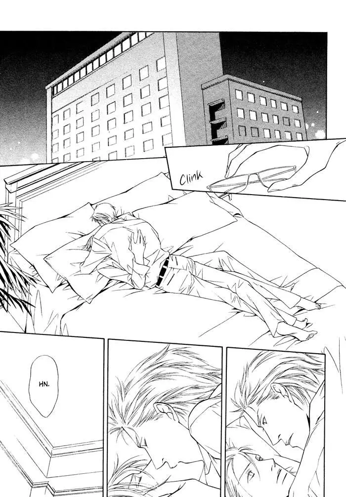 Gokujou no Koibito (2016) - Capítulo 18 - Página 9 - LectorTMOo