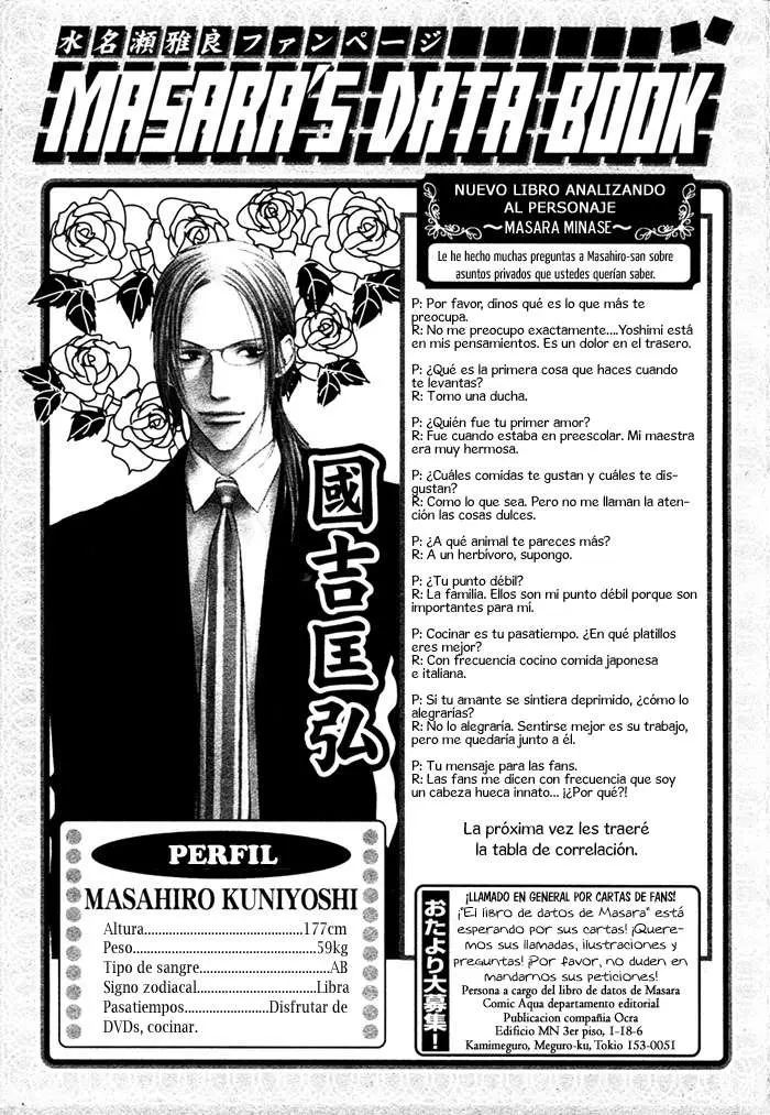 Gokujou no Koibito (2016) - Capítulo 18 - Página 37 - LectorTMOo