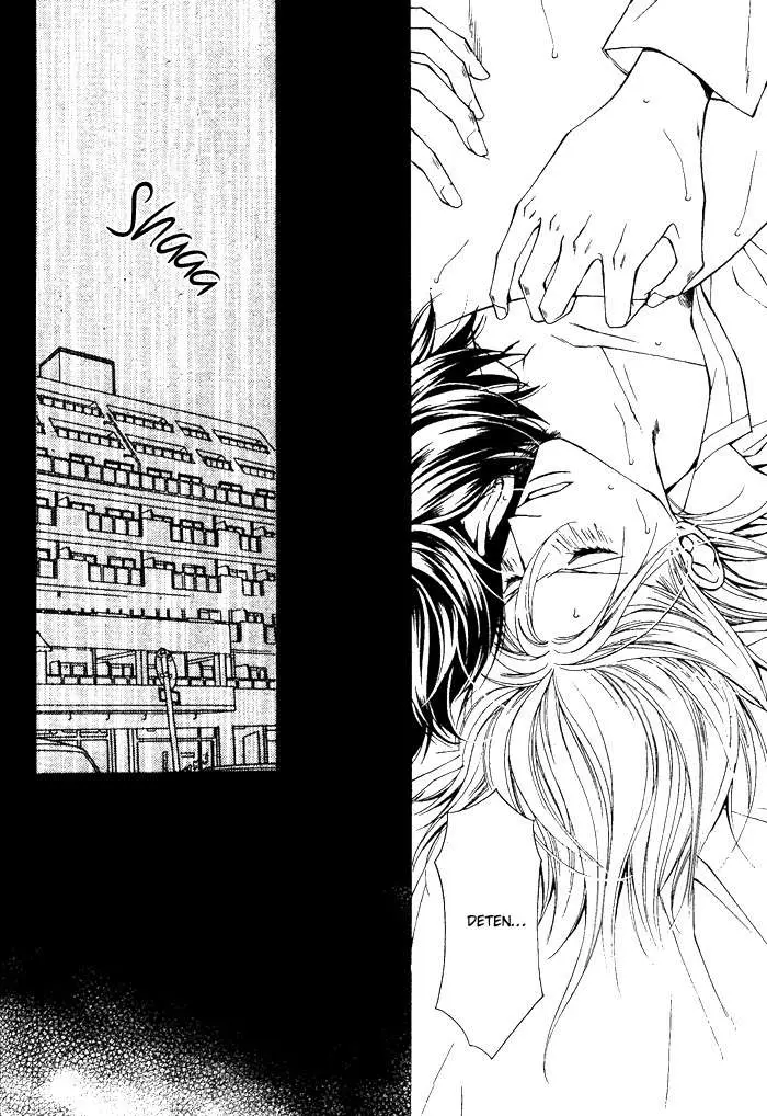 Gokujou no Koibito (2016) - Capítulo 19 - Página 33 - LectorTMOo