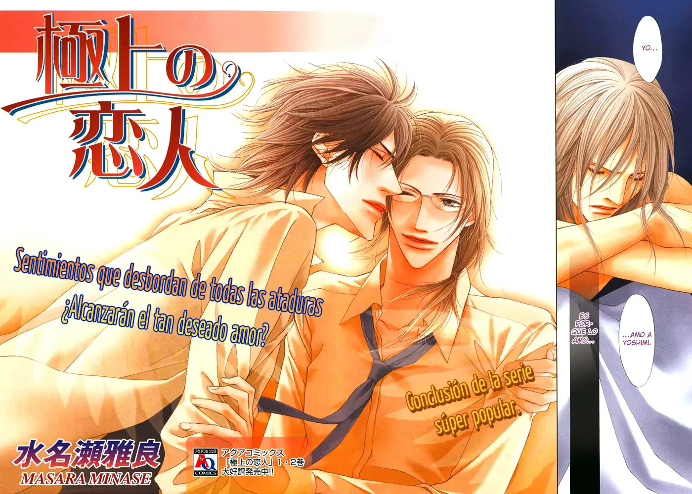 Gokujou no Koibito (2016) - Capítulo 20 - Página 6 - LectorTMOo