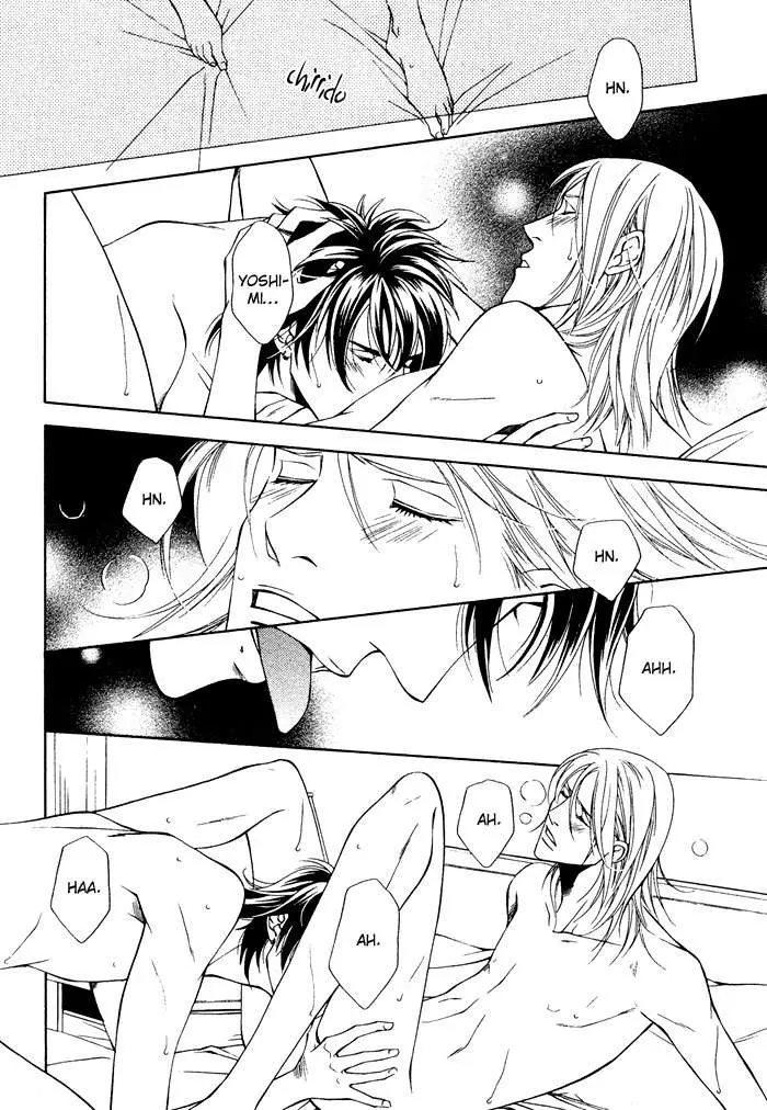 Gokujou no Koibito (2016) - Capítulo 20 - Página 17 - LectorTMOo
