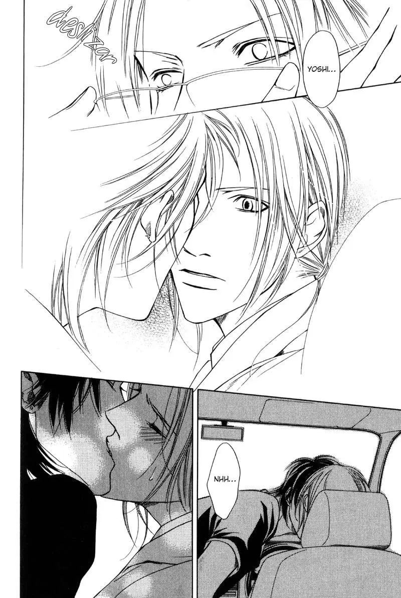 Gokujou no Koibito (2016) - Capítulo 4 - Página 25 - LectorTMOo