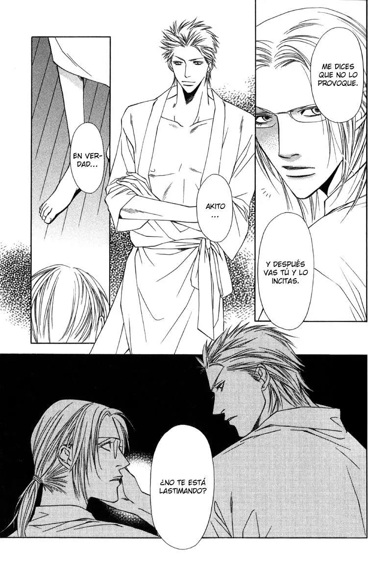 Gokujou no Koibito (2016) - Capítulo 6 - Página 17 - LectorTMOo