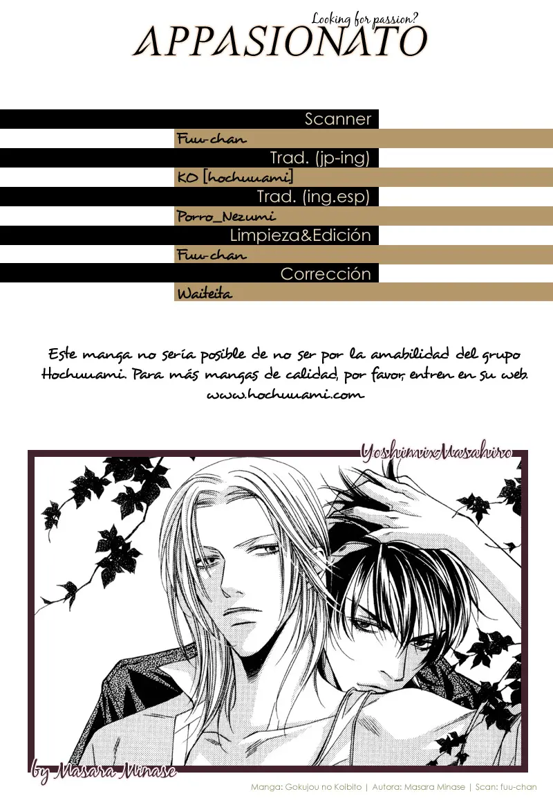 Gokujou no Koibito (2016) - Capítulo 7 - Página 2 - LectorTMOo