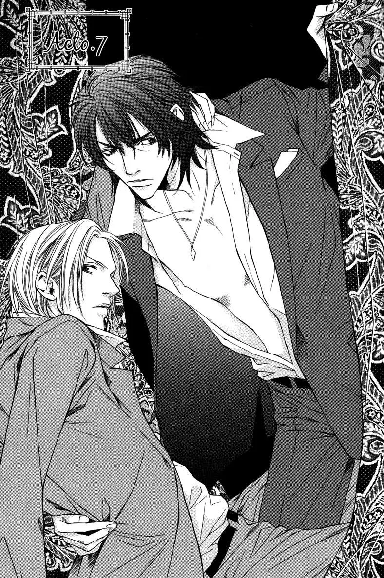 Gokujou no Koibito (2016) - Capítulo 7 - Página 3 - LectorTMOo