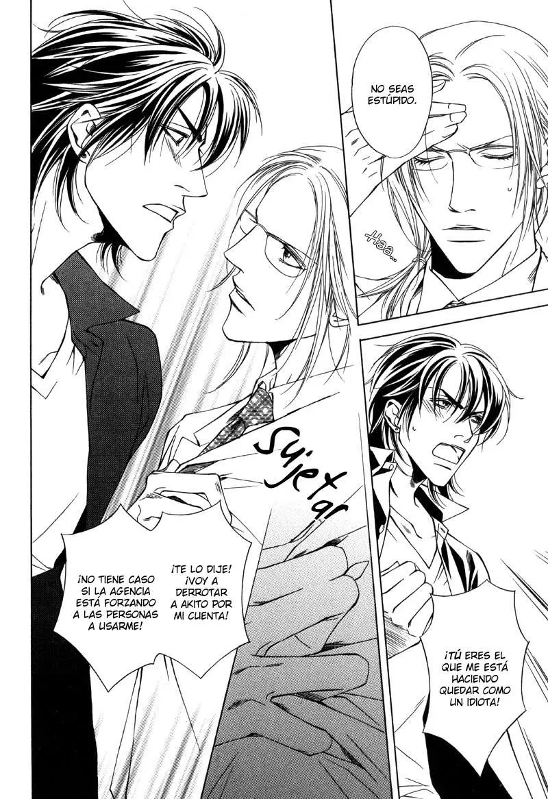 Gokujou no Koibito (2016) - Capítulo 8 - Página 17 - LectorTMOo