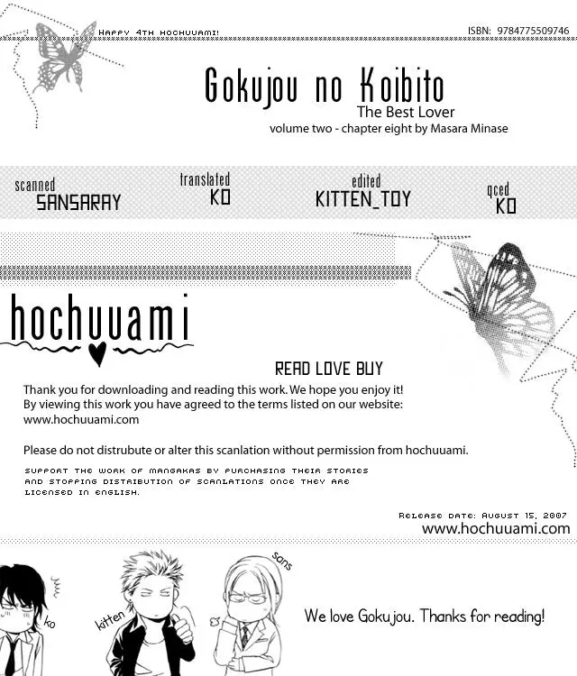 Gokujou no Koibito (2016) - Capítulo 8 - Página 38 - LectorTMOo