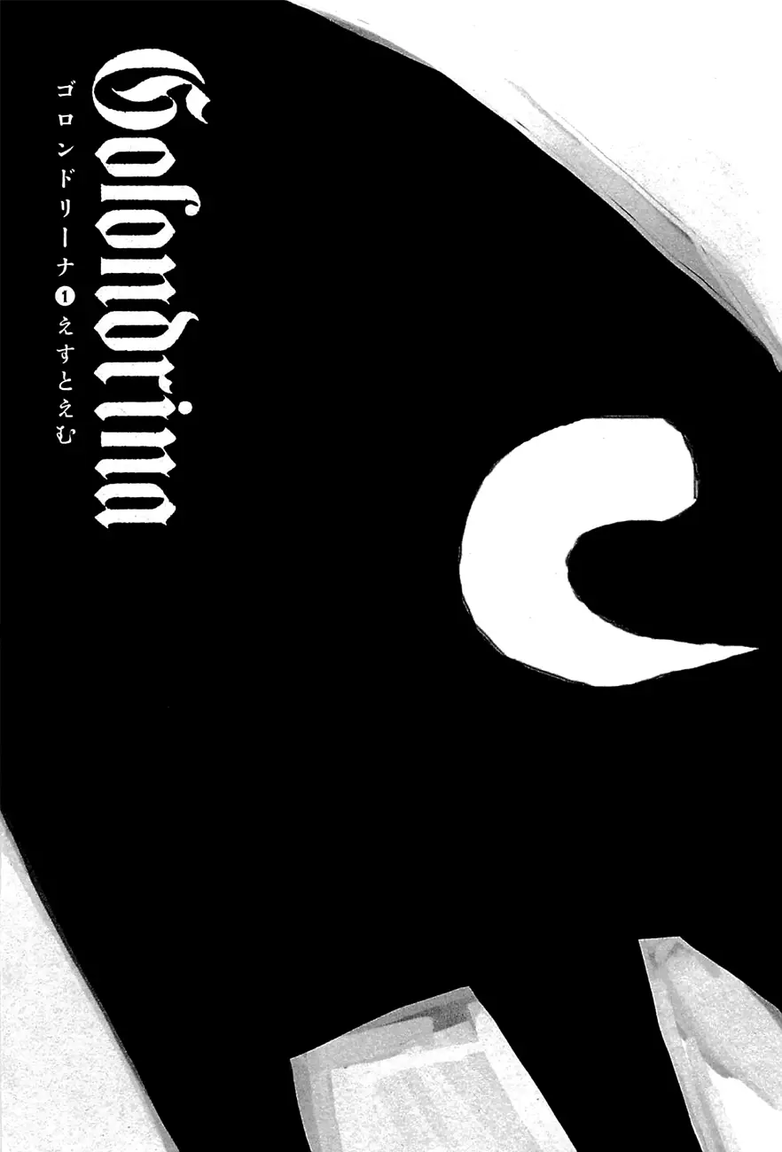 Golondrina (2011) - Capítulo 1 - Página 3 - LectorTMOo