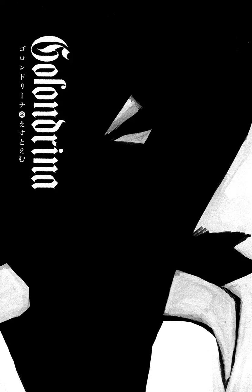 Golondrina (2011) - Capítulo 7 - Página 3 - LectorTMOo