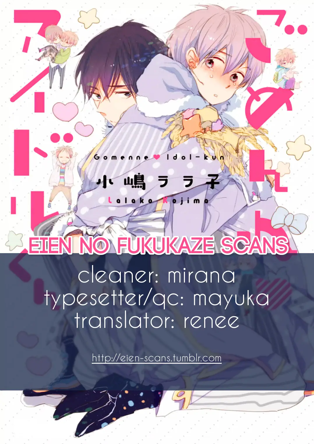 Gomen ne Idol-kun (2014) - Capítulo 1 - Página 41 - LectorTMOo