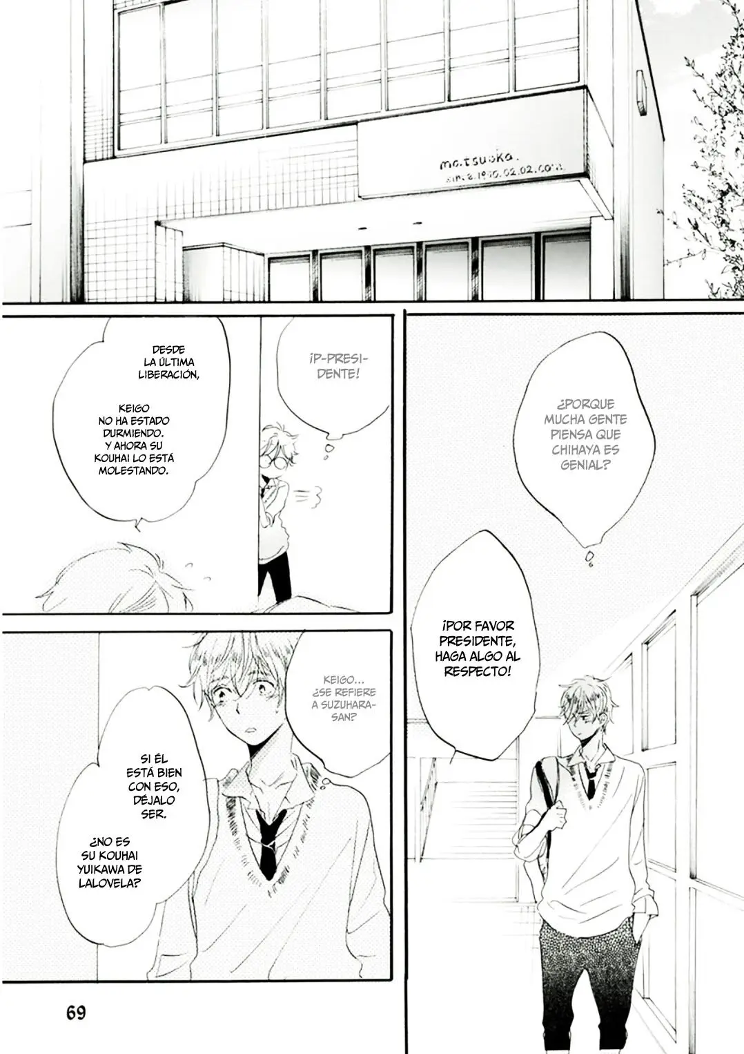 Gomen ne Idol-kun (2014) - Capítulo 2 - Página 33 - LectorTMOo