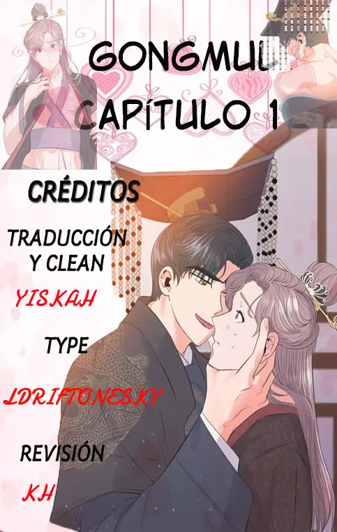 Gongmul (2020) - Capítulo 1 - Página 1 - LectorTMOo