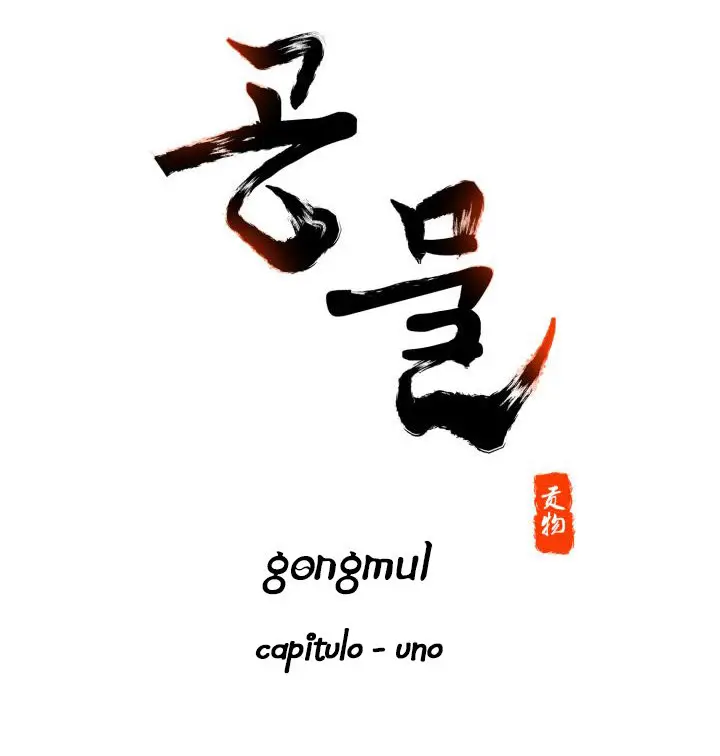 Gongmul (2020) - Capítulo 1 - Página 8 - LectorTMOo
