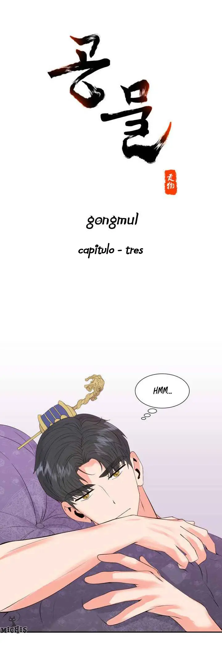 Gongmul (2020) - Capítulo 3 - Página 17 - LectorTMOo
