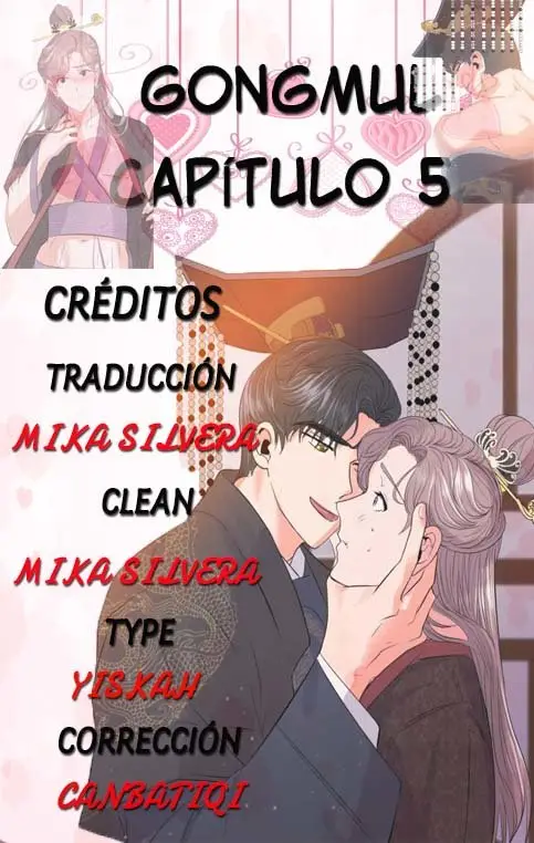 Gongmul (2020) - Capítulo 5 - Página 1 - LectorTMOo
