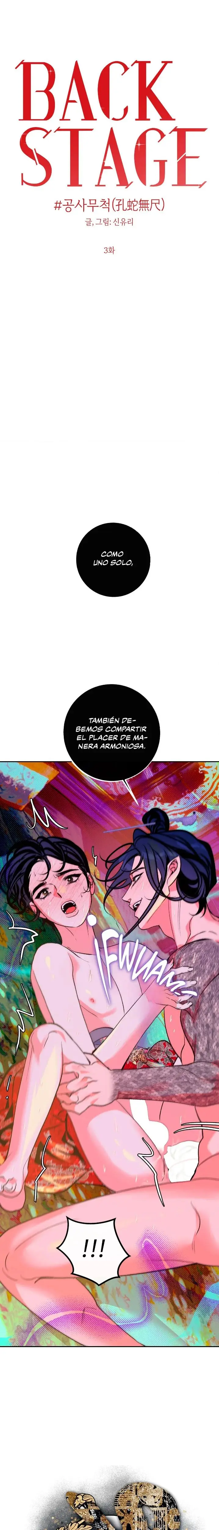 Gongsajuk - Capítulo 3 - Página 2 - LectorTMOo