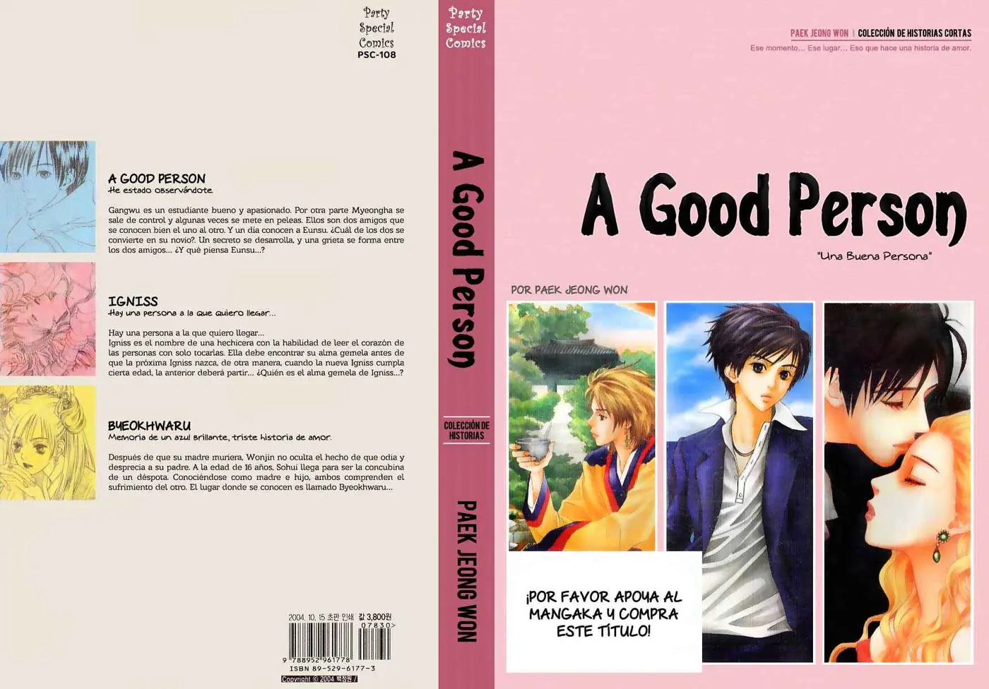 Good Fellow (2001) - Capítulo 1 - Página 2 - LectorTMOo