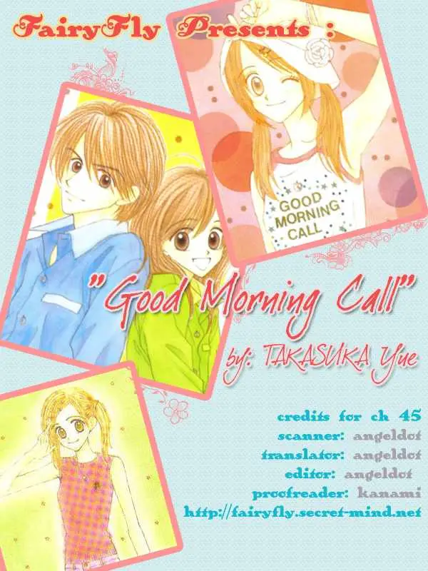 Good morning call (1997) - Capítulo 45 - Página 1 - LectorTMOo