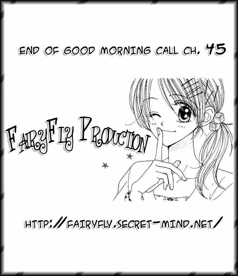 Good morning call (1997) - Capítulo 45 - Página 33 - LectorTMOo