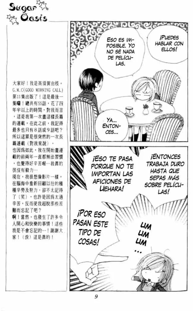 Good morning call (1997) - Capítulo 52 - Página 13 - LectorTMOo