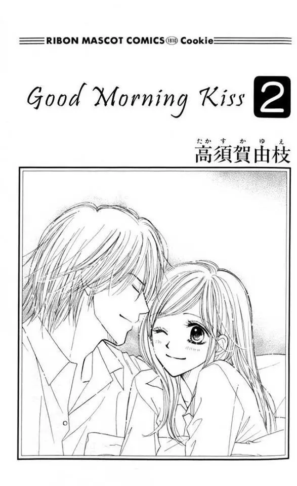 Good Morning Kiss (2016) - Capítulo 4 - Página 6 - LectorTMOo