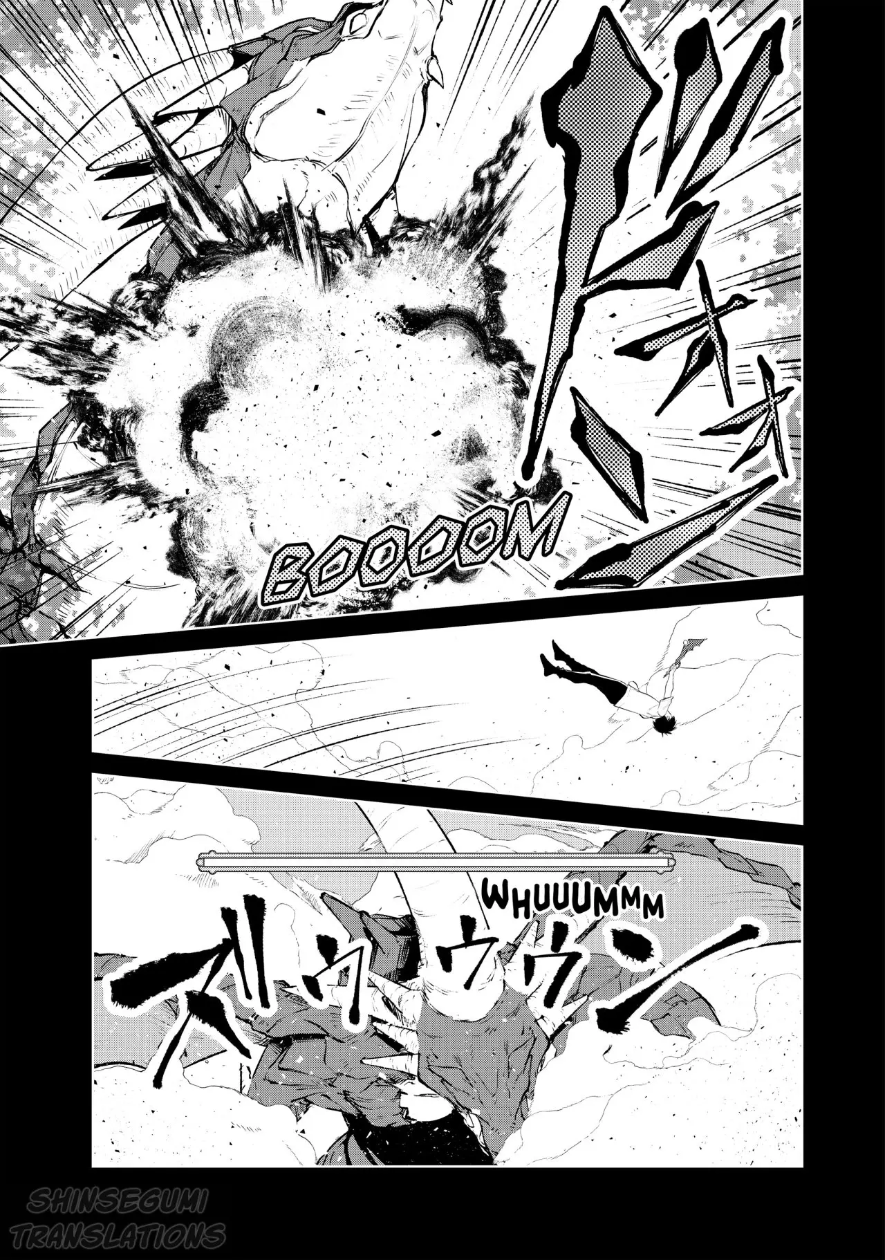 Goodbye Isekai Tensei (2017) - Capítulo 16 - Página 16 - LectorTMOo