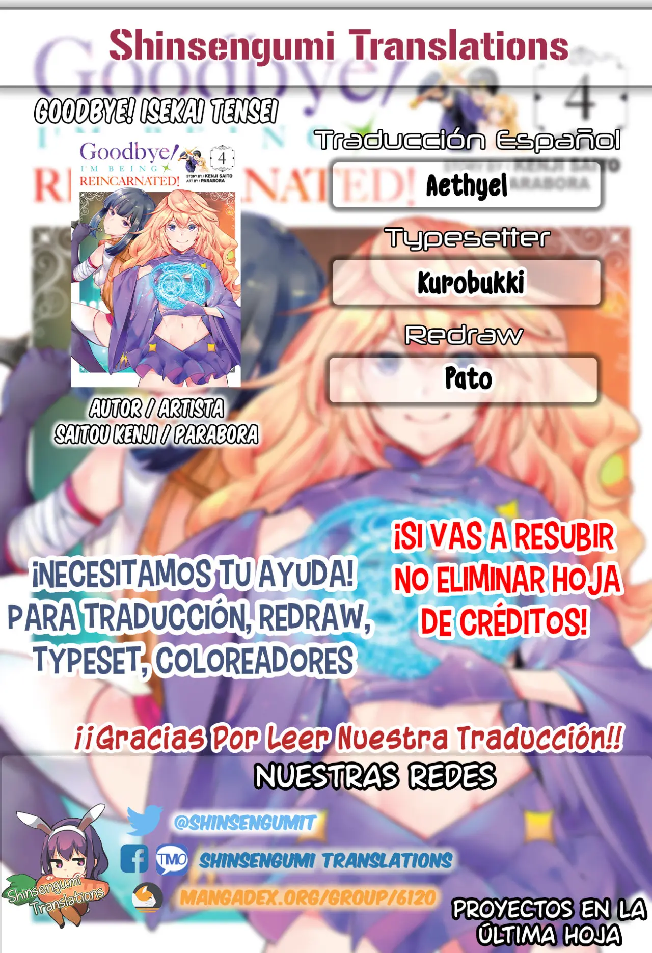Goodbye Isekai Tensei (2017) - Capítulo 17 - Página 1 - LectorTMOo