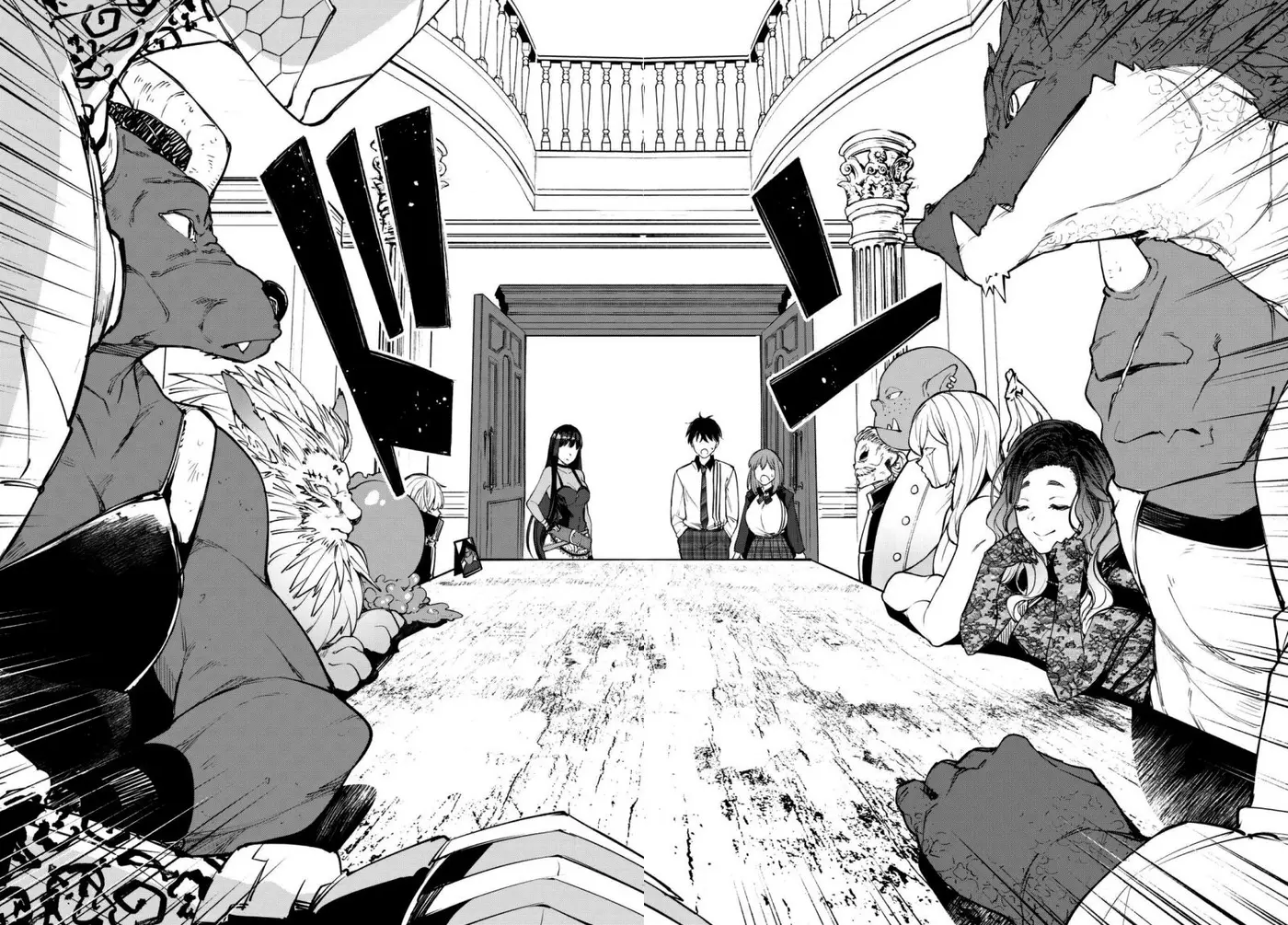 Goodbye Isekai Tensei (2017) - Capítulo 2 - Página 22 - LectorTMOo