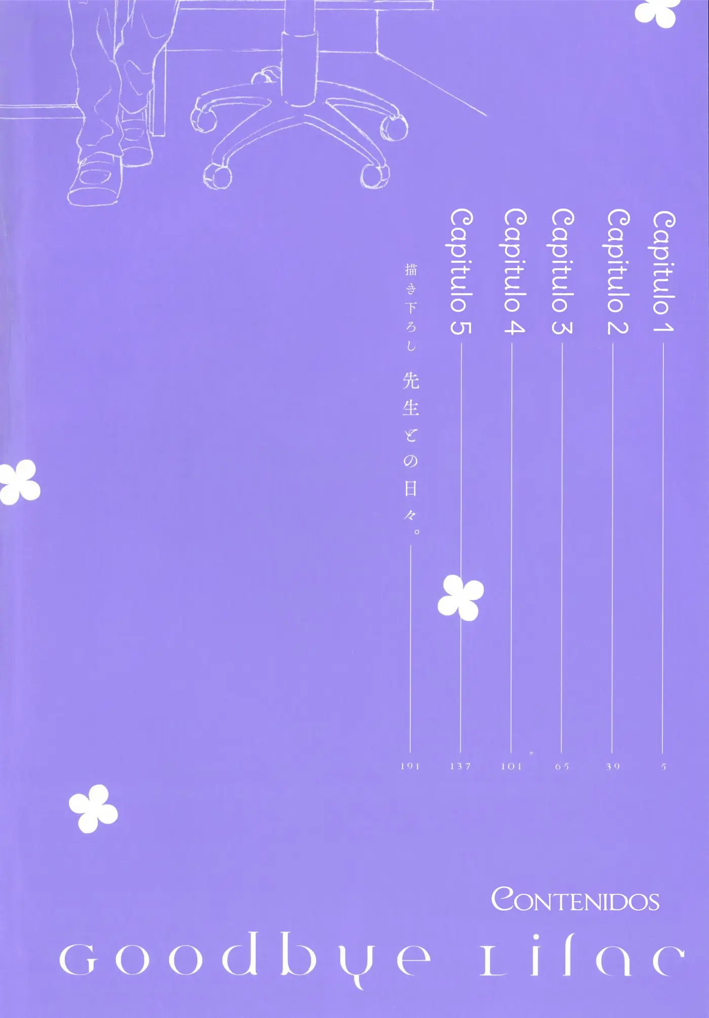 Goodbye Lilac (2016) - Capítulo 1 - Página 7 - LectorTMOo