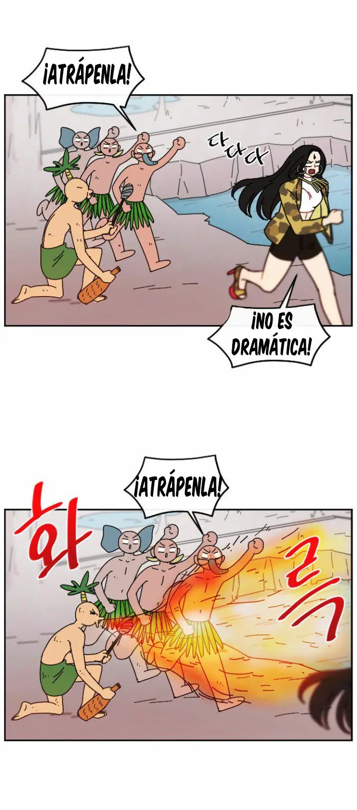 GOOGOOKAKA (2016) - Capítulo 2 - Página 24 - LectorTMOo