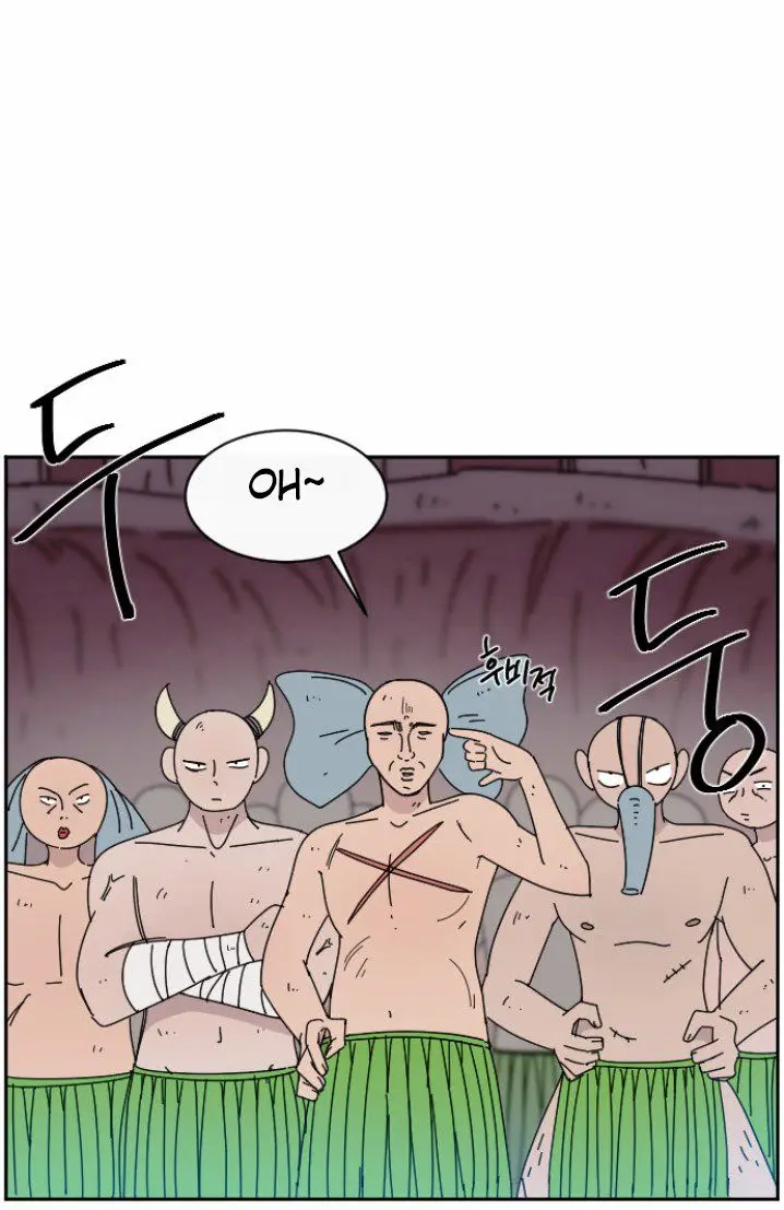 GOOGOOKAKA (2016) - Capítulo 3 - Página 35 - LectorTMOo