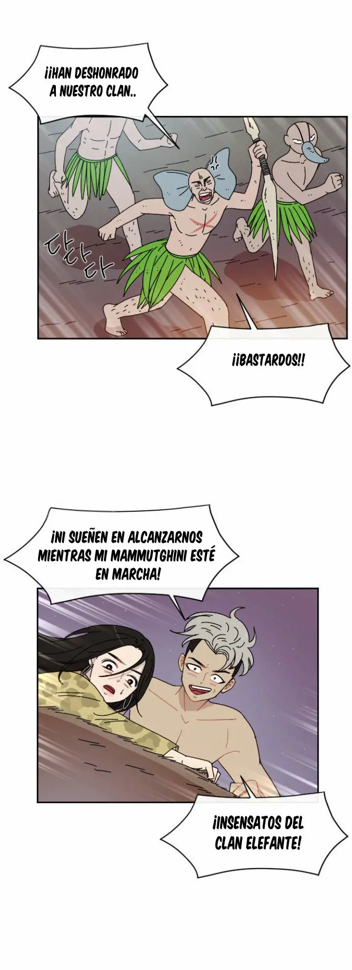 GOOGOOKAKA (2016) - Capítulo 4 - Página 6 - LectorTMOo