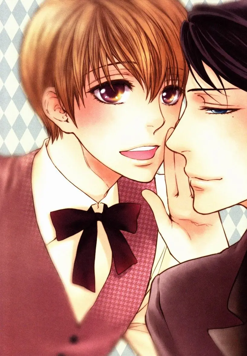 Goshujin-sama, anone (2011) - Capítulo  - Página 4 - LectorTMOo
