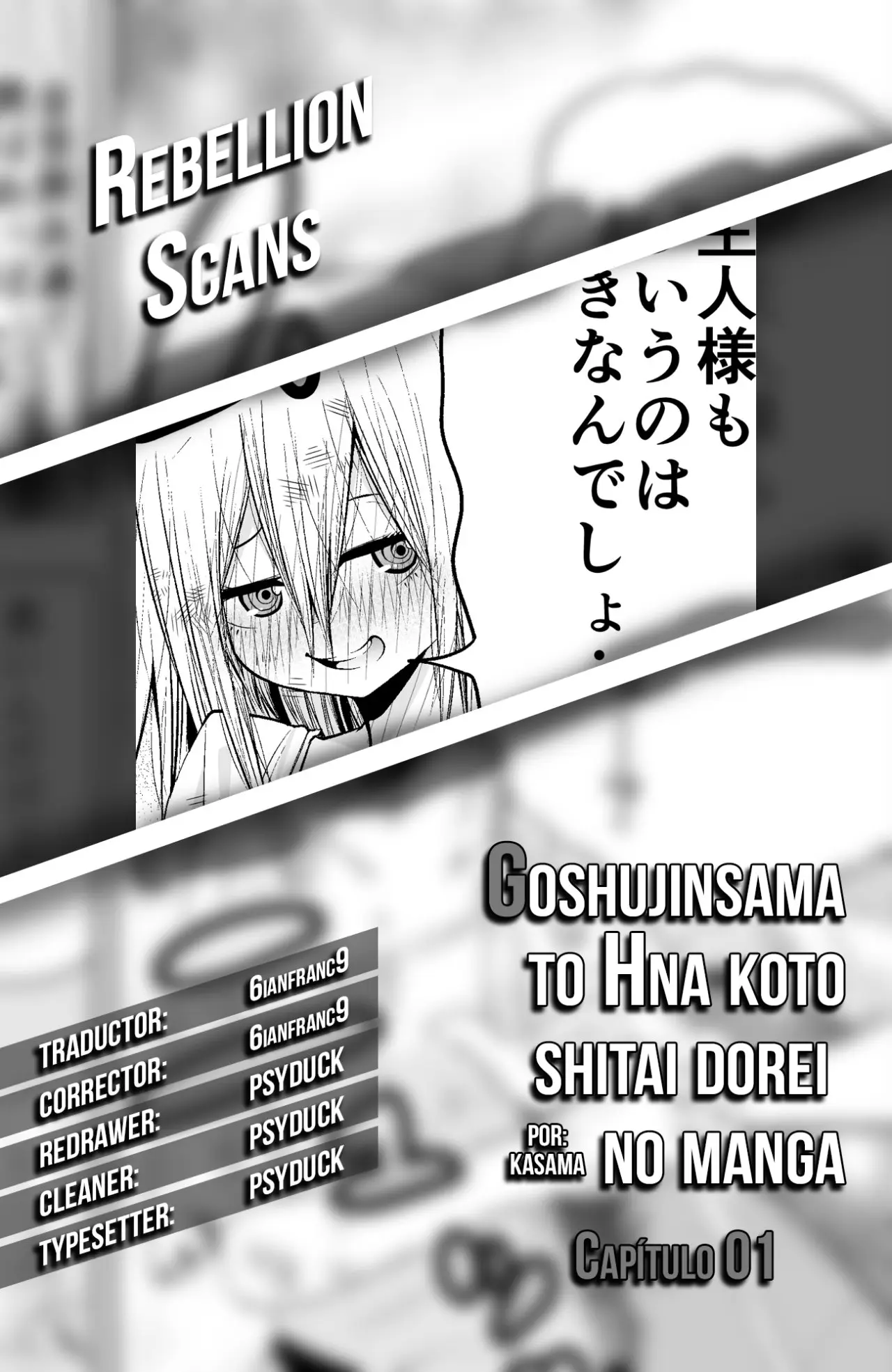 Goshujinsama to Hna koto shitai dorei no manga (2018) - Capítulo 1 - Página 1 - LectorTMOo