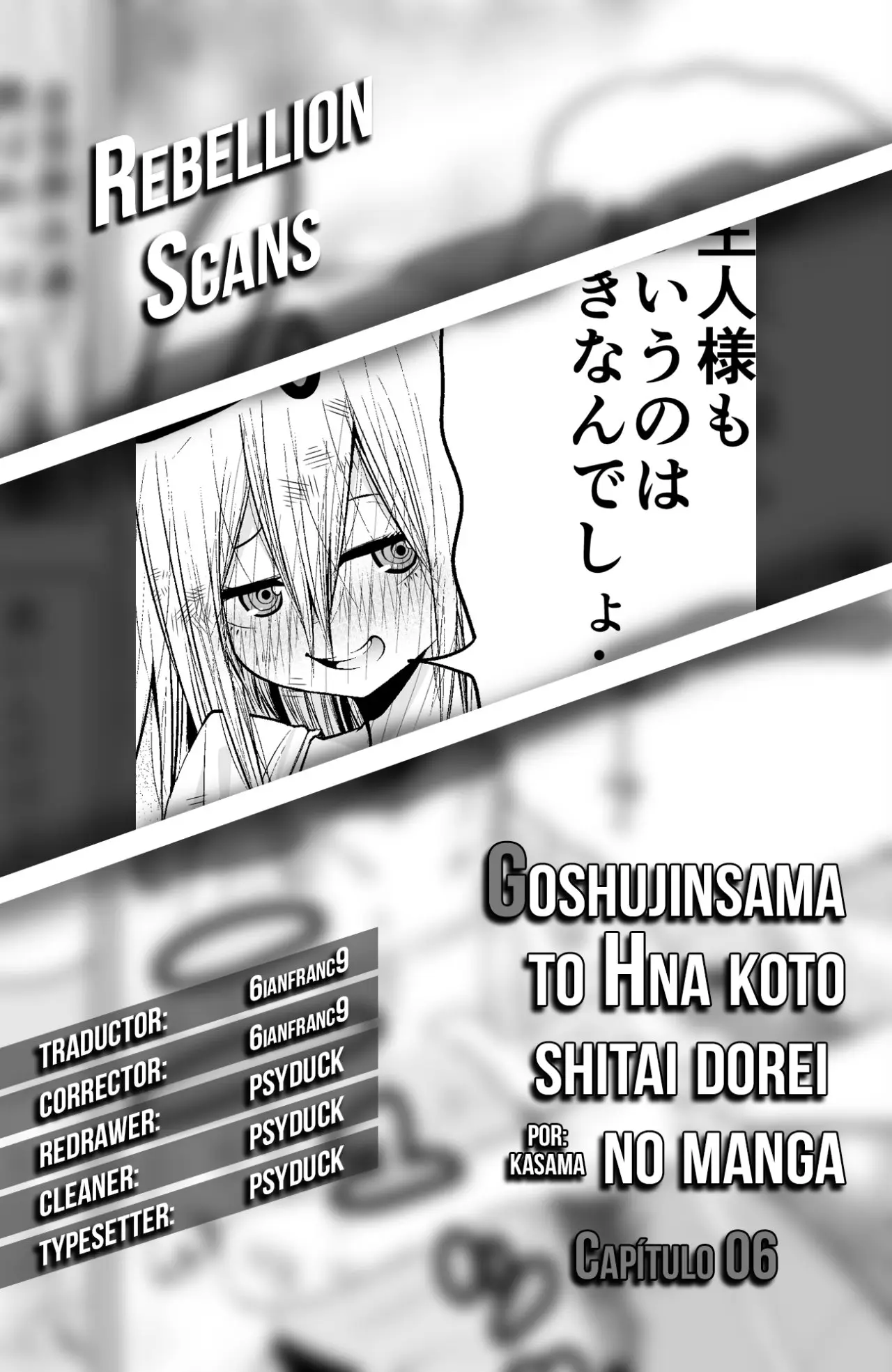 Goshujinsama to Hna koto shitai dorei no manga (2018) - Capítulo 6 - Página 1 - LectorTMOo