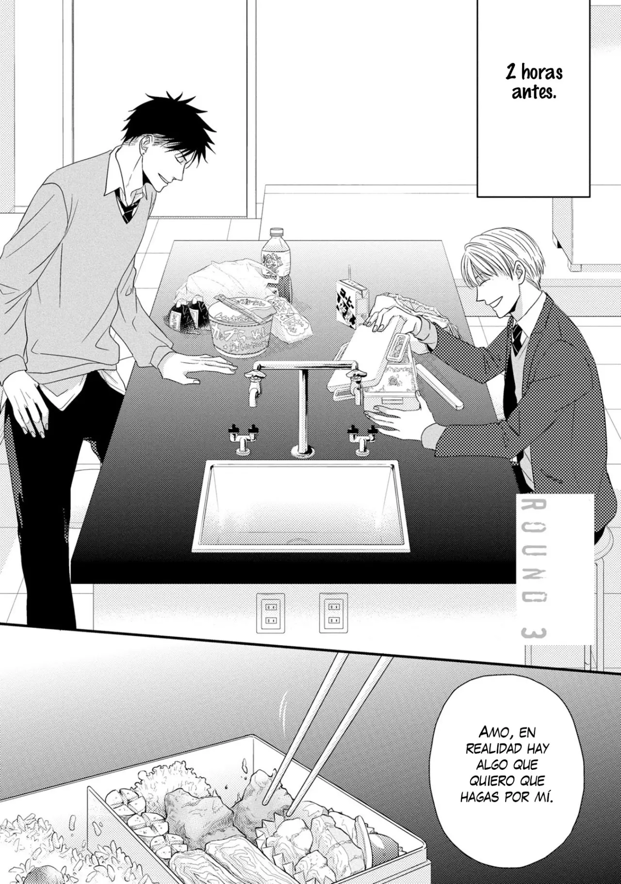 Goshujinsama to wa Iwasemasen! (2017) - Capítulo 3 - Página 4 - LectorTMOo