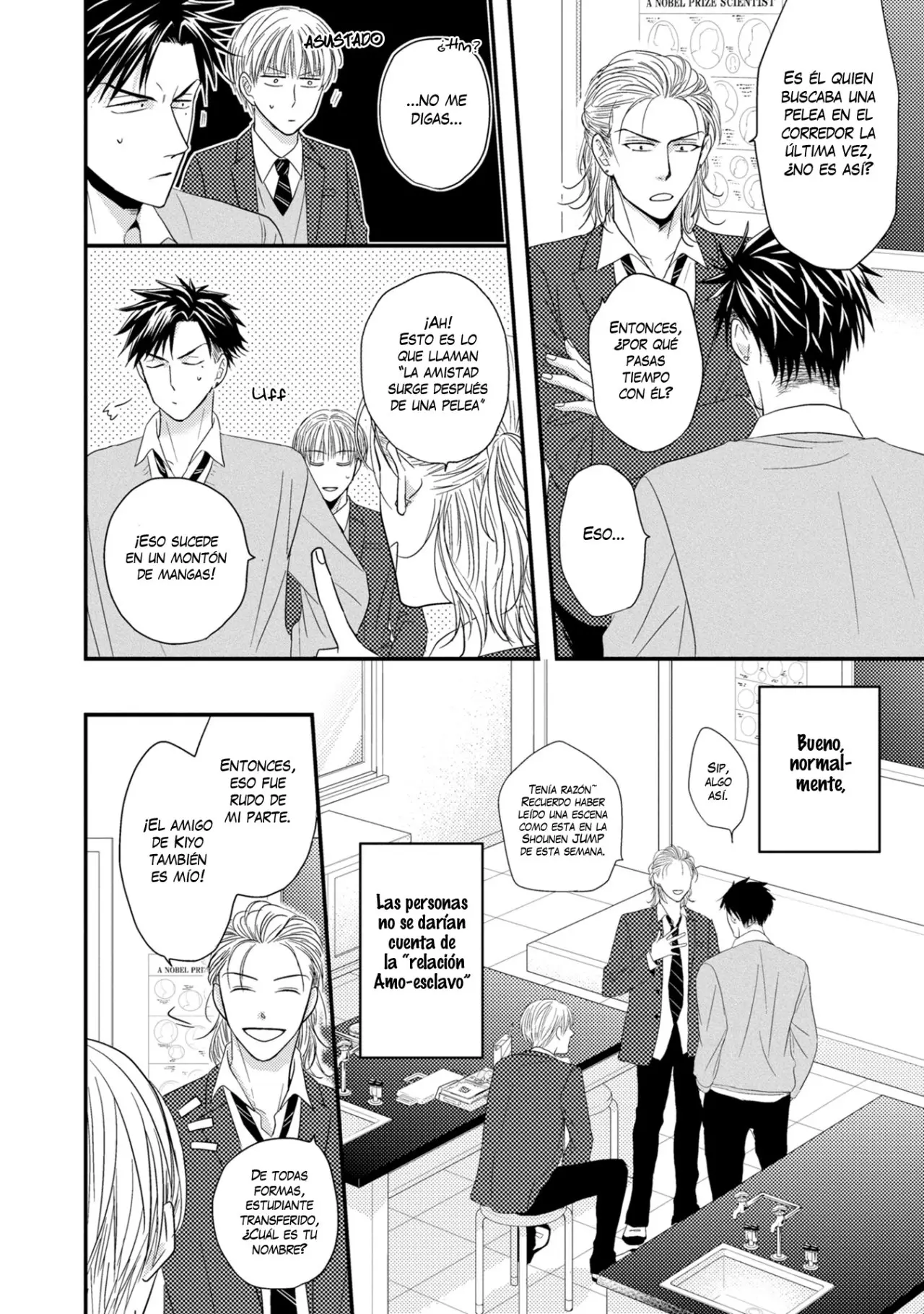 Goshujinsama to wa Iwasemasen! (2017) - Capítulo 3 - Página 12 - LectorTMOo