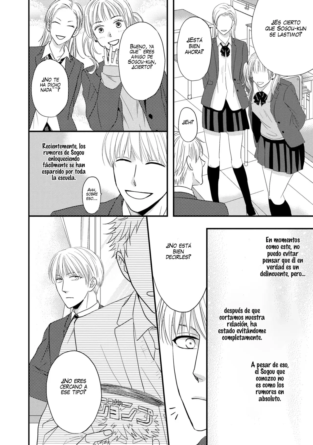 Goshujinsama to wa Iwasemasen! (2017) - Capítulo 5 - Página 7 - LectorTMOo