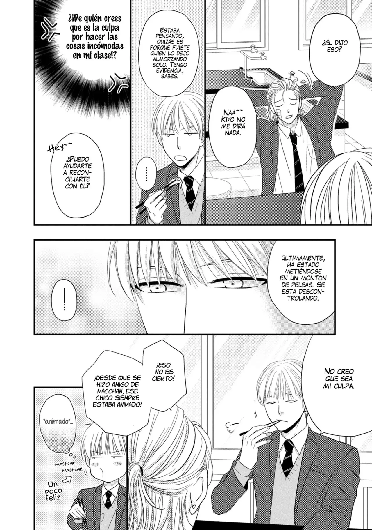 Goshujinsama to wa Iwasemasen! (2017) - Capítulo 5 - Página 13 - LectorTMOo