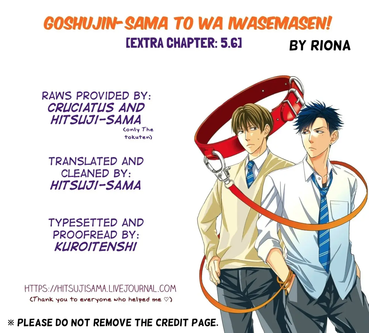 Goshujinsama to wa Iwasemasen! (2017) - Capítulo 6.2 - Página 2 - LectorTMOo
