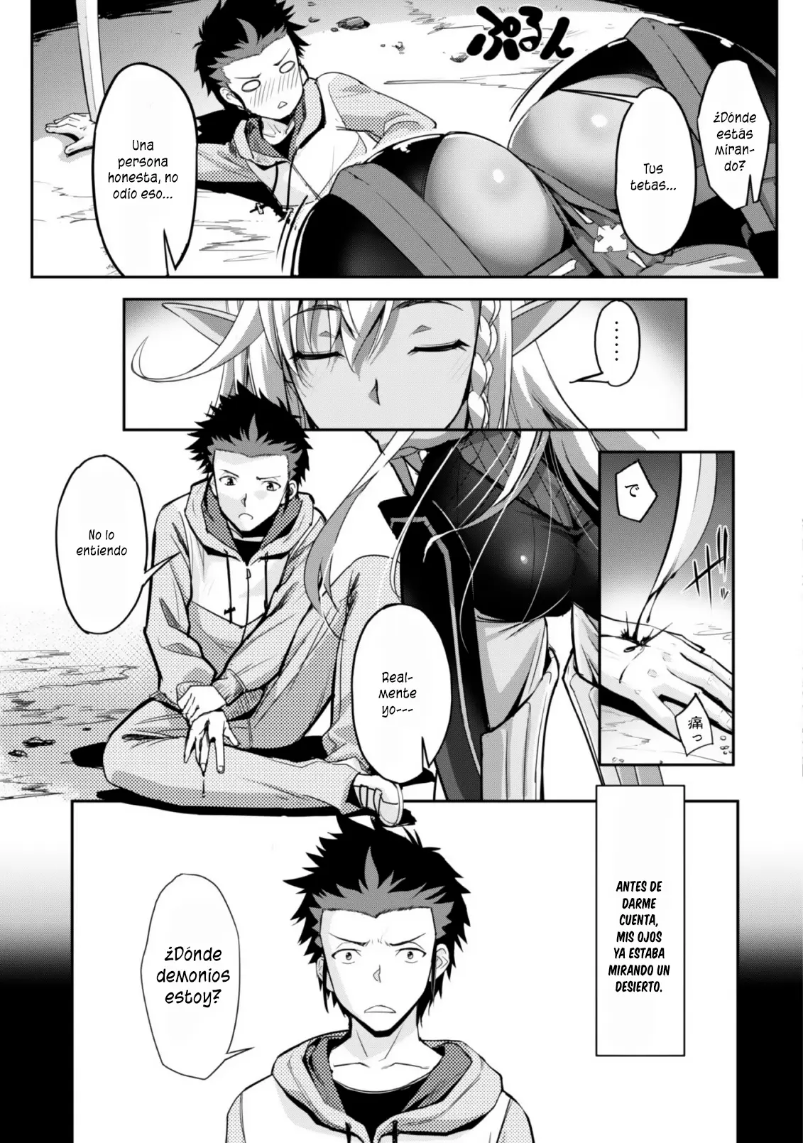 Goshujinsama to Yuku Isekai Survival! (2020) - Capítulo  - Página 8 - LectorTMOo