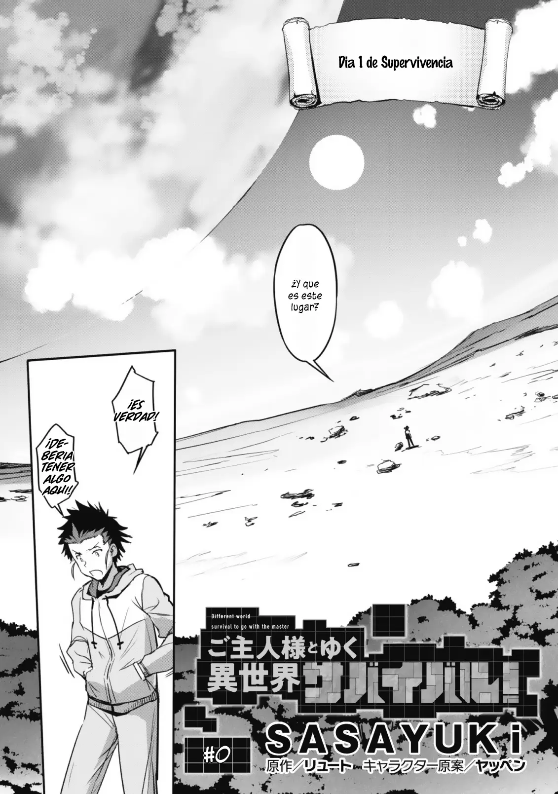 Goshujinsama to Yuku Isekai Survival! (2020) - Capítulo  - Página 10 - LectorTMOo