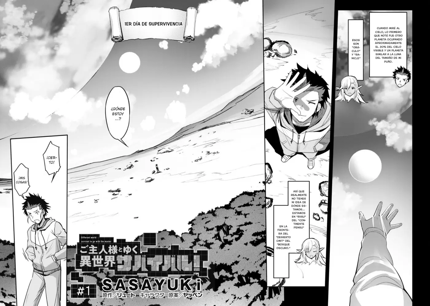 Goshujinsama to Yuku Isekai Survival! (2020) - Capítulo 1 - Página 8 - LectorTMOo