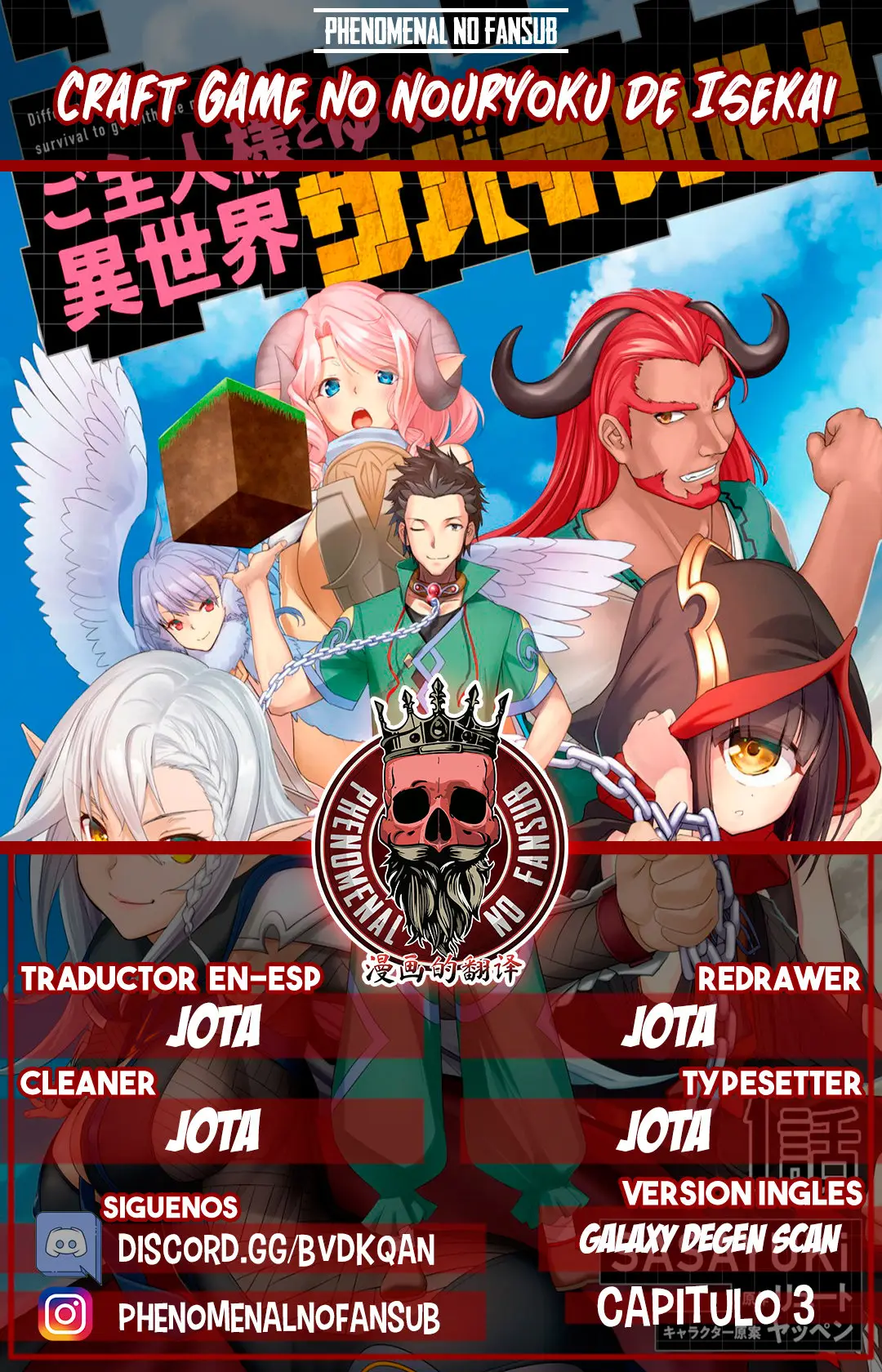 Goshujinsama to Yuku Isekai Survival! (2020) - Capítulo 3 - Página 1 - LectorTMOo